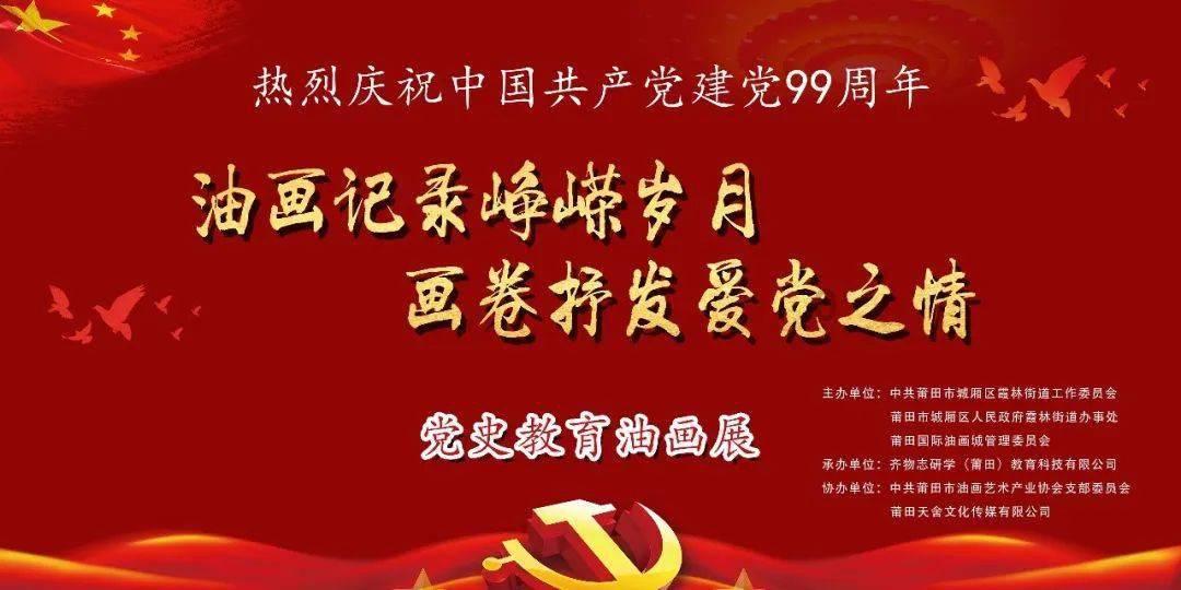 探索知识星球平台 - 进入广东几点天亮星球,解锁无限智慧!
