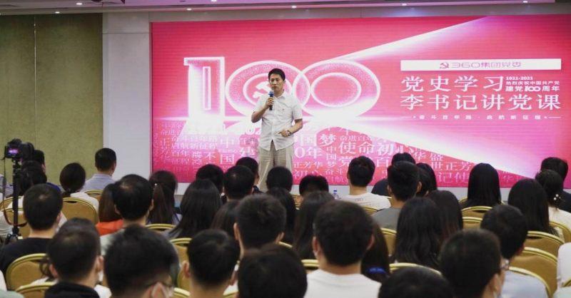探索知识的为什么我单身那么久?问答平台